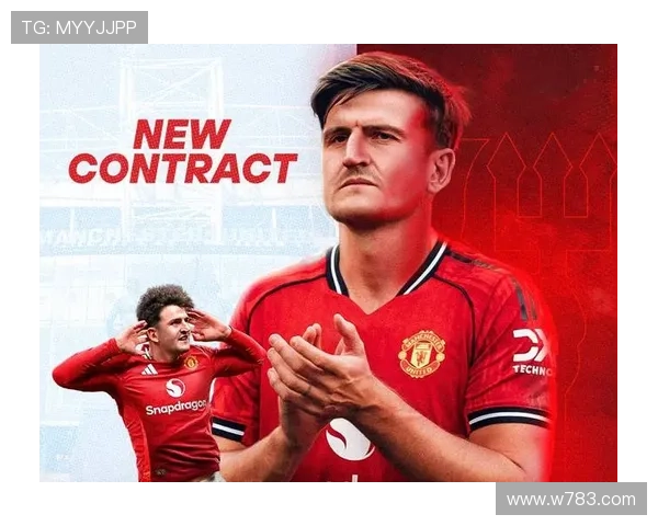 曼联更衣室支持续约马奎尔