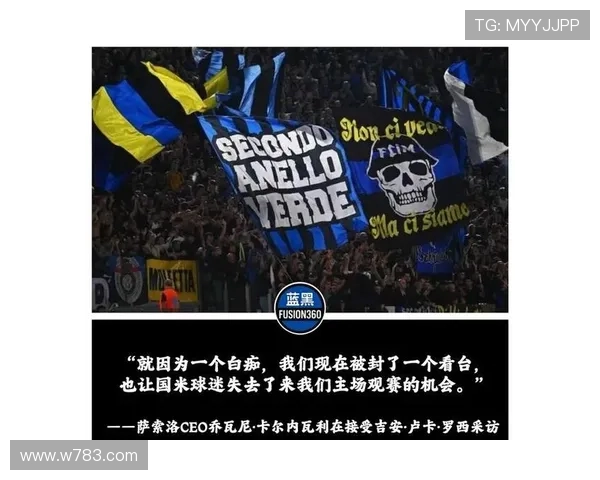 球迷态度:在你主队的死敌阵中,你最喜欢的球员是谁? 球迷态度:在你主队的死敌阵中,你最喜欢的球员是谁?